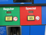 County Seals on gas pumps